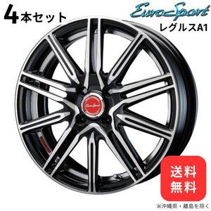 ブレスト ホイール 4本セット ユーロスポーツ レグルスA1 ホンダ フリード GB3/4 【16×6.0J 4-100 INSET48】