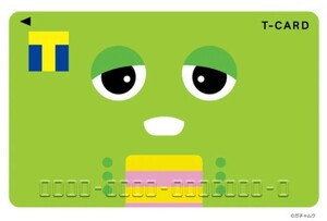 Tカード　ガチャピン　新品未使用　１枚