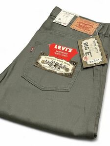 90s デッドストック Levi