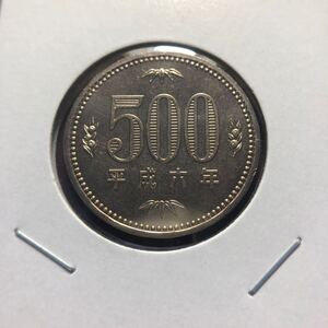 500円硬貨　平成6年 セット出し