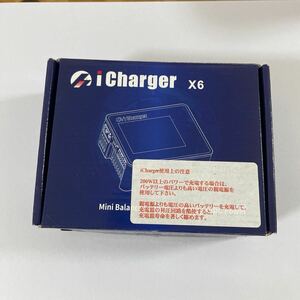 iCharger X6 超高性能チャージャー　1～6CELL　30A/800W 