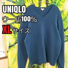 ユニクロUNIQLO藍色ターコイズブルーWOOLウール100％ニットセーター