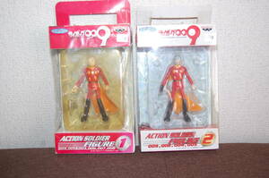 ★☆ACTION SOLDIER FIGURE「サイボーグ００９」００４，００７２体セット☆★