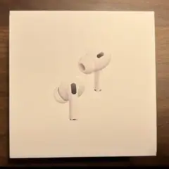 新品未使用　Apple Airpods Pro (第2世代)