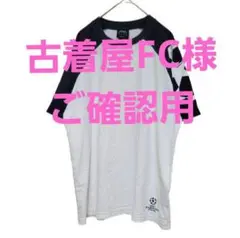 adidas Tシャツ