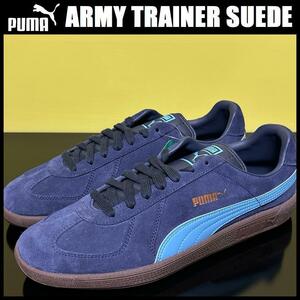 29.5cm ★新品 PUMA ARMY TRAINER SUEDE PARISIAN NIGH プーマ アーミートレーナー スウェード スニーカー スエード 388156-04 ⑪