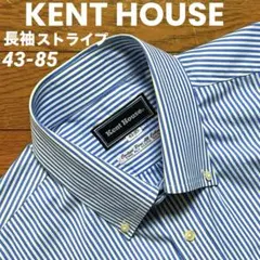 ① Kent House ケントハウス　ボタンダウン　ストライプ　長袖　シャツ