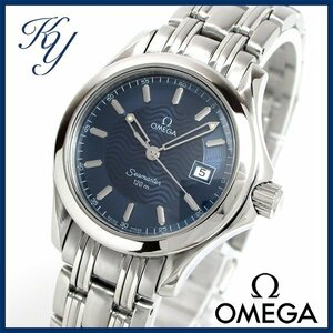 1円～ 3ヶ月保証付き 磨き済み 美品 本物 定番 人気 OMEGA オメガ シーマスター120 2571.81 ネイビー レディース 時計