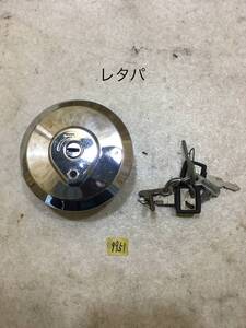 CB450N CBX400F CBX550F ホンダ 純正 タンク キャップ 蓋 レタパ 9951