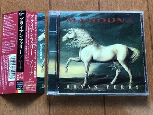 美盤 ブライアン・フェリー Bryan Ferry 1994年 CD マムーナ Mamouna 国内盤 Rock イーノ マンザネラ Roxy Music