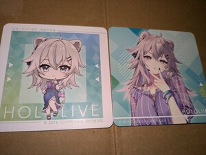 VTuber hololive GIGO コラボ ねぽらぼとおでかけ ホロライブ焼き 特典 コースター 獅白ぼたん 2種セット セガ コミケ c104 極楽湯 5期生