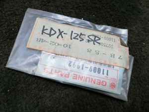 カワサキ KDX125SR DX125A 新品 未使用 純正 ガスケット エキゾースト パイプ 11009-1992