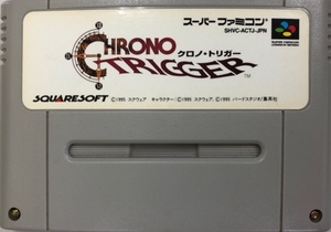 SFC　スーパーファミコン　クロノ・トリガー　スクウェア　ソフトのみ　動作確認済み　RPG