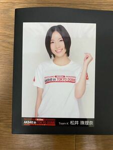 SKE48 松井珠理奈 写真 会場 AKB 東京ドーム 1830mの夢 1種 やや汚れ有り