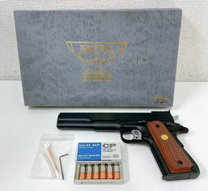 ◆お値下げします◆【コルト ゴールドカップ ナショナルマッチ’70シリーズ】COLT 45 AUTO/MGC/カート6発/箱入り/H53-354