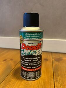 CAIG DeoxIT FaderLube 5oz 接点潤滑剤　オーディオ 接点洗浄剤 接点復活材 接点復活スプレー