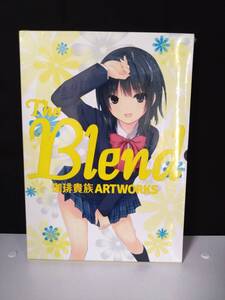 【新品未開封】THE BLEND 珈琲貴族ART WORKS 限定版