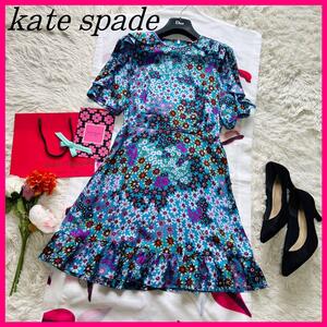 【美品】kate spade 膝丈ワンピース ブルー 花柄 半袖 0 ケイトスペード S