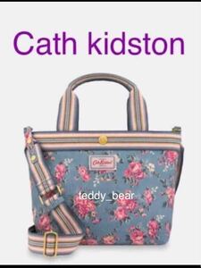 希少　レア　新品　Cath Kidston クロスボディ　トート　キャスキッドソン　花柄　ショルダーバッグ　トートバッグ　ローズ　