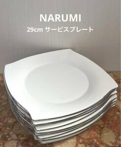 【10枚おまとめ】NARUMI ナルミ フォルテ プラチナ スクエアサービスプレート 大量 高級食器 洋食器 ホワイト 白 中皿