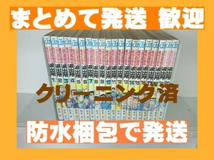 【即決】■こち亀 [1-20巻コミックセット] 秋本治 [複数落札まとめ発送可能] 【こち亀分売セット】こちら葛飾区亀有公園前派出所