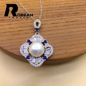 夢色 EU製 定価5万円★ROBEAN・淡水真珠・ペンダント★天然パール パワーストーン s925 アコヤ真珠 本真珠 オシャレ 9.5-10mm P9009119