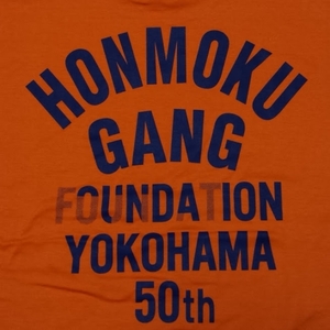 ベイシティ刑事 HONMOKU GANG 小池 50th Tシャツ オレンジ 藤竜也 プロハンター 大追跡 横浜 YOKOHAMA MY SOUL TOWN CITY 本牧 石黒成