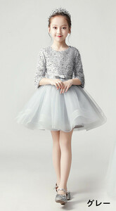 LDL081# キッズドレス ショート丈 子供服 女の子 プリンセスワンピ ース スパンコール 長袖 ボリュームグレー