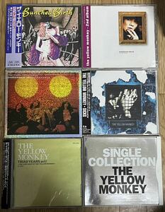 THE YELLOW MONKEY アルバム6枚セット