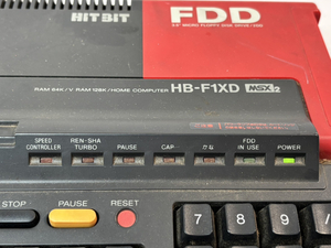 2-11433-UF10-SONY ソニー-HB-F1XD FDD内蔵MSX2パソコン HITBIT ヒットビット -通電動作確認済