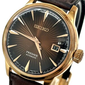 SEIKO セイコー PRESAGE プレザージュ プレサージュ 腕時計 SRPB46J1 自動巻き メカニカル 機械式 カクテル ブラウン 箱付き 動作確認済