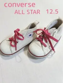 converse ALLSTAR ベビーシューズ　12.5