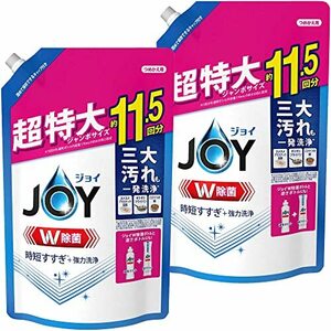 まとめ買い 大容量 ジョイ W除菌 食器用洗剤 詰め替え 超特大ジャンボ 1490mL × 2個