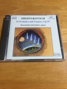 CD　２枚組　　SHOSTAKOVICH：２４Preludes　and Fugues ショスタコーヴィチ・２４の前奏曲とフーガ　Ｏｐ．８７