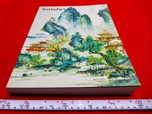 Rarebookkyoto ｘ85 Important Chinese Art 2019 Sotheby