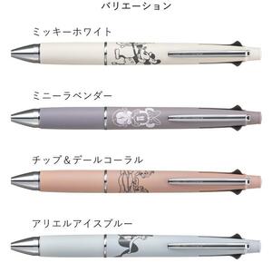 限定　ジェットストリーム4&1　ディズニー MSXE5-1600D 2023年12月新発売　1本の金額です。