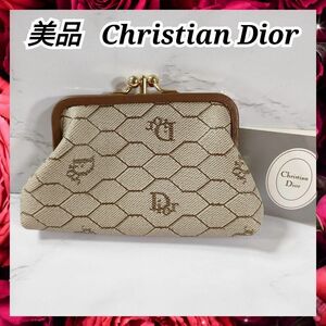 【美品】送料無料 Christian Dior クリスチャンディオール ハニカム柄 がま口 コインケース コインパース 小銭入れ レディース メンズ