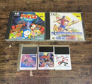 S-94◆PCエンジン ソフトまとめて HE System HuCARD PC Engine 魔神英雄伝ワタル他