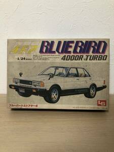 ブルーバード　LS 1/24 モーターライズ　4ドア　ターボ　日産　プラモデル bluebird タミヤ アオシマ　フジミ　ハセガワ　エルエス