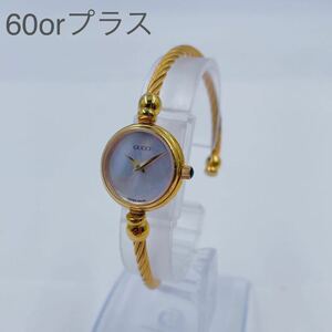 5A130 GUCCI グッチ 腕時計 レディース ゴールド クォーツ 2700.2.L