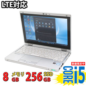 LTE対応 良品 WUXGA タッチ 10.1型フルHD対応 Panasonic CF-RZ6/R Windows11 七世代 i5-7Y57 8GB 256GB-SSD カメラ 無線 Office付 税無