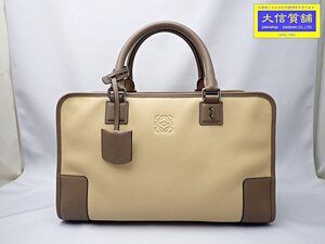 LOEWE ロエベ アトリエ ハンドバッグ アマソナ 36 ベージュｘブラウン イニシャル入り 新品同様品 【送料無料】 A-8144