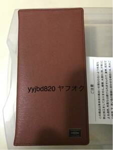 【即決・送料無料】　吉田カバン　porter カレント iPhone6 plus ケース（ブラウン）