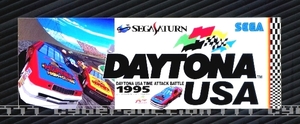 ◎ ゲームステッカー未使用 ・ SEGA ・ デイトナＵＳＡ DAYTONA USA ・ メーカー正規非売レア品