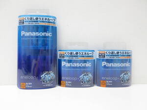 6559.60 家電祭 パナソニック エネループ 単3形 16本セット BK-3MCC/8 BK-3MCC/4×２ PANASONIC eneloop 充電式 未使用品