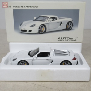 オートアート 1/18 ポルシェ カレラ ホワイト No.78045 AUTOart PORSCHE CARRERA GT【20