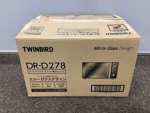 【未使用品】TWINBIRD DR-D278 フラット 電子レンジ ミラーガラス 家電 ツインバード　保管品