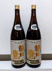 高木酒造 朝日鷹 1800ml 2本セット 生貯蔵酒 1.8l 1升瓶 検索用)十四代 日本酒 低温貯蔵酒 龍泉 双虹 黒縄 本丸 エクストラ 龍の落とし子