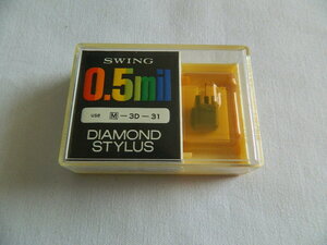 ☆0123☆【未使用品】SWING 0.5mil DIAMOND STYLUS 三菱J M-3D-31 レコード針 交換針