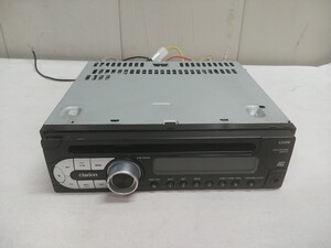 クラリオン Clarion CDプレイヤー【 CZ109　シリアル0016530 】中古品 未確認ジャンク CDデッキ